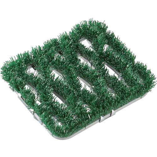 ■コンドル 屋外用マット ユニスパイク泥落しマット 小〔品番:F241〕【2446928:0】[店頭受取不可]