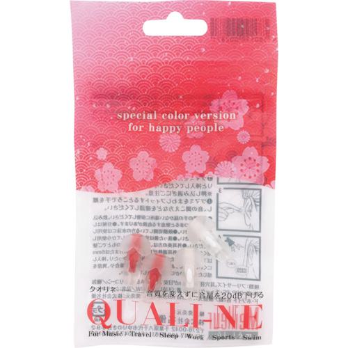 ■Meilleur 聴覚保護具クオリネ レッド・ホワイト 各1組《10袋入》〔品番:QUALINEMRW〕【2447835×10:0】[法人・事業所限定][外直送元][店頭受取不可]