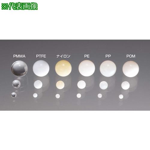 ■サンプラ POM球 2(1コ)〔品番:14260〕【2448281:0】[送料別途見積り][法人・事業所限定][掲外取寄][店頭受取不可]