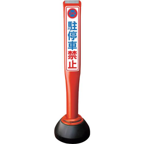 超ワイドモンキレンチ×北斗の拳|最強二人三脚がここに現実化！
