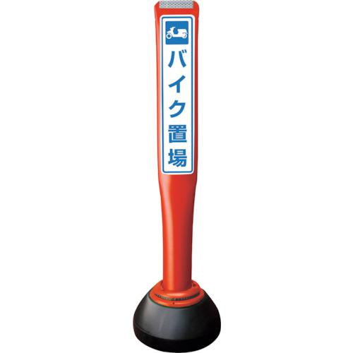 超ワイドモンキレンチ×北斗の拳|最強二人三脚がここに現実化！