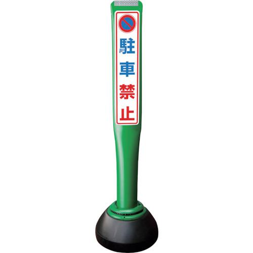 超ワイドモンキレンチ×北斗の拳|最強二人三脚がここに現実化！