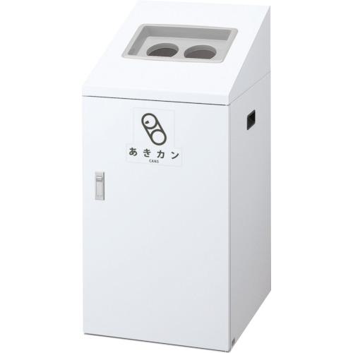 ■コンドル リサイクルボックス TI-90 あきカン〔品番:YW425LID〕【2456177:0】[法人・事業所限定][外直送元][店頭受取不可] 38,396円
