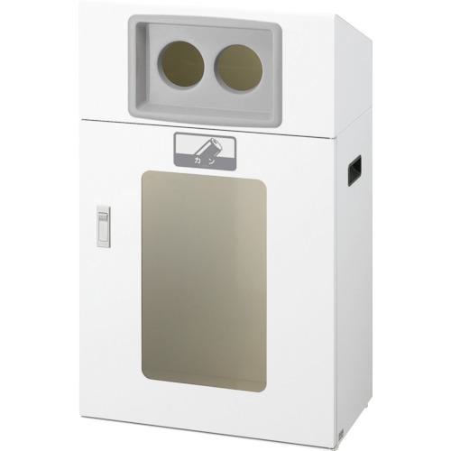 ■コンドル リサイクルボックス YOS-50 カン〔品番:YW348LID〕【2456213:0】[法人・事業所限定][外直送元][店頭受取不可]｜ホームセンターバロー　店