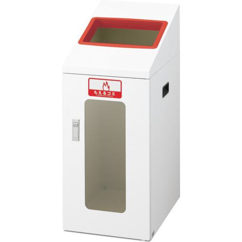 ■コンドル リサイクルボックス TIS-50 もえるごみ〔品番:YW356LID〕【2456216:0】[法人・事業所限定][外直送元][店頭受取不可]