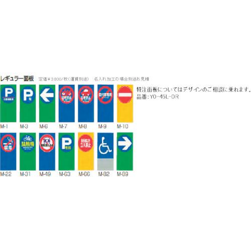超ワイドモンキレンチ×北斗の拳|最強二人三脚がここに現実化！