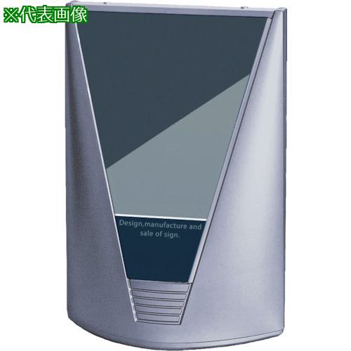 ■コンドル SブリリアントサインC 特注面板〔品番:YO52LOR〕【2456245:0】[送料別途見積り][法人・事業所限定][外直送][店頭受取不可]｜ホームセンターバロー　店 10,148円