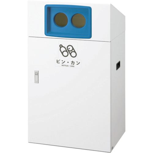 ■コンドル リサイクルボックス YO-90 ビン・カン〔品番:YW409LID〕【2456247:0】[法人・事業所限定][外直送元][店頭受取不可]｜ホームセンターバロー　店 38,396円