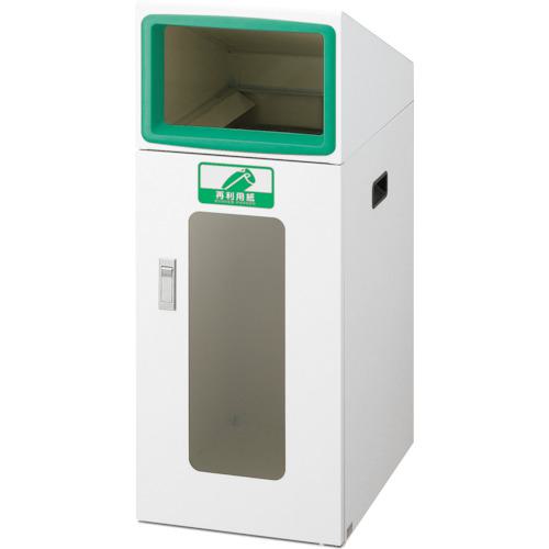 ■コンドル リサイクルボックス TOS-50 再利用紙〔品番:YW331LID〕【2456264:0】[法人・事業所限定][外直送元][店頭受取不可] 36,465円