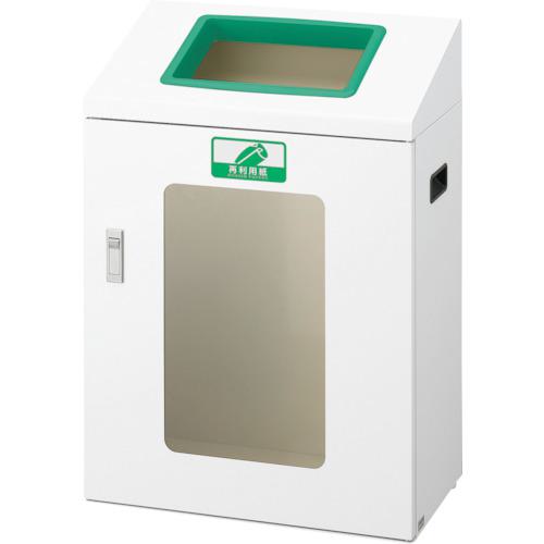 ■コンドル リサイクルボックス YIS-50 再利用紙〔品番:YW373LID〕【2456270:0】[法人・事業所限定][外直送元][店頭受取不可] 36,465円