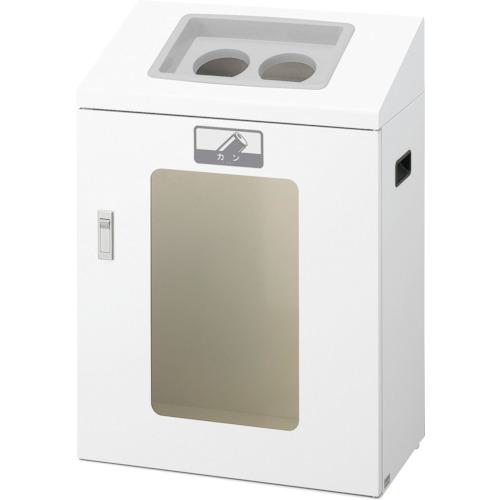 ■コンドル リサイクルボックス YIS-50 あきカン〔品番:YW376LID〕【2456276:0】[法人・事業所限定][外直送元][店頭受取不可]｜ホームセンターバロー　店