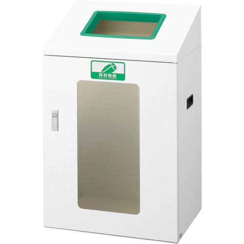 ■コンドル リサイクルボックス YIS-90 再利用紙〔品番:YW380LID〕【2456278:0】[法人・事業所限定][外直送元][店頭受取不可]｜ホームセンターバロー　店
