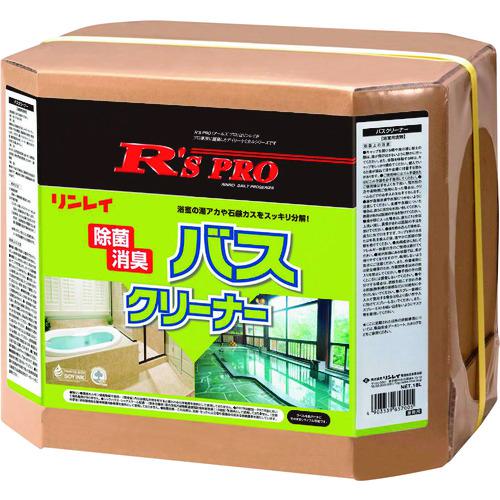 超ワイドモンキレンチ×北斗の拳|最強共同研究がここに現実化！