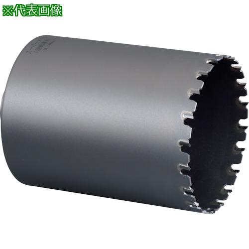 ■ミヤナガ ポリクリックスーパーメタルコアドリル カッター Φ130×130mm〔品番:PCSM130C〕【2461618:0】[店頭受取不可]