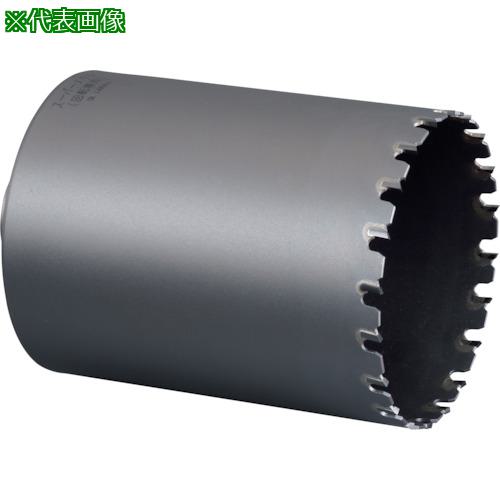 ■ミヤナガ ポリクリックスーパーメタルコアドリル カッター Φ95×130mm〔品番:PCSM95C〕【2461629:0】[送料別途見積り][掲外取寄][店頭受取不可]