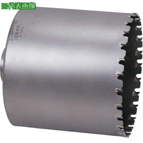 ■ミヤナガ ポリクリックスーパーメタルコアドリル カッター Φ155&times;130mm〔品番:PCSM155C〕【2461653:0】[送料別途見積り][掲外取寄][店頭受取不可]｜ホームセンターバロー　店