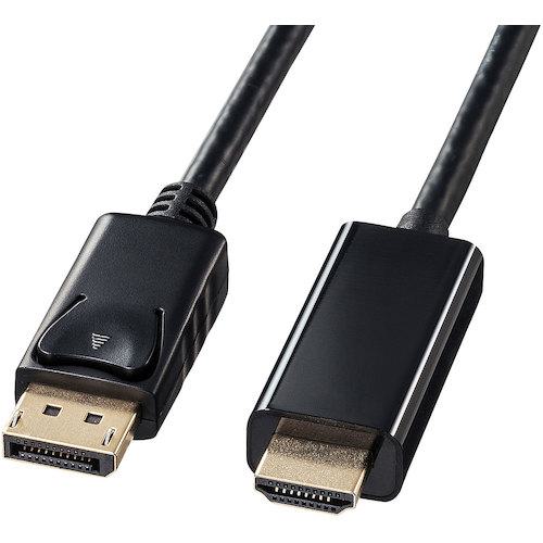 ■SANWA DisplayPort-HDMI変換ケーブル 3m〔品番:KCDPHDA30〕【2462314:0】[法人・事業所限定][外直送元][店頭受取不可]