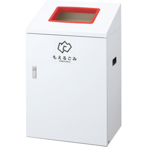 ■コンドル リサイクルボックス YI-90 もえるごみ〔品番:YW433LID〕【2462725:0】[法人・事業所限定][外直送元][店頭受取不可]