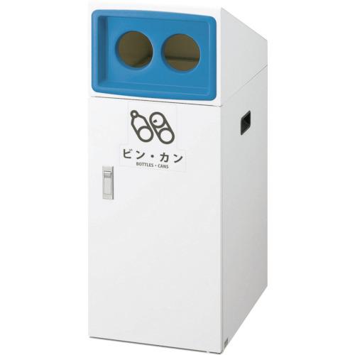 ■コンドル リサイクルボックス TO-90 ビン・カン〔品番:YW395LID〕【2462759:0】[法人・事業所限定][外直送元][店頭受取不可]｜ホームセンターバロー　店