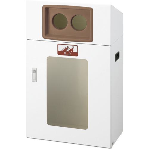 ■コンドル リサイクルボックス YOS-50 ビン〔品番:YW347LID〕【2462799:0】[法人・事業所限定][外直送元][店頭受取不可]