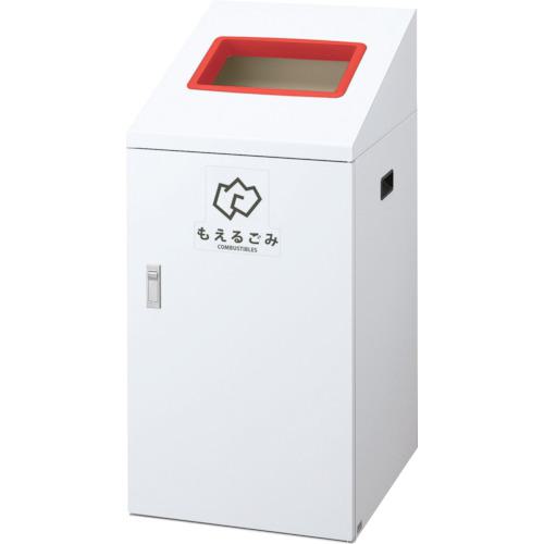 ■コンドル リサイクルボックス TI-90 もえるごみ〔品番:YW419LID〕【2462801:0】[法人・事業所限定][外直送元][店頭受取不可]