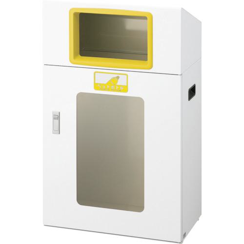■コンドル リサイクルボックス YOS-50 ペットボトル〔品番:YW344LID〕【2462802:0】[法人・事業所限定][外直送元][店頭受取不可] 36,465円