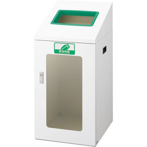 ■コンドル リサイクルボックス TIS-90 再利用紙〔品番:YW366LID〕【2462807:0】[法人・事業所限定][外直送元][店頭受取不可]
