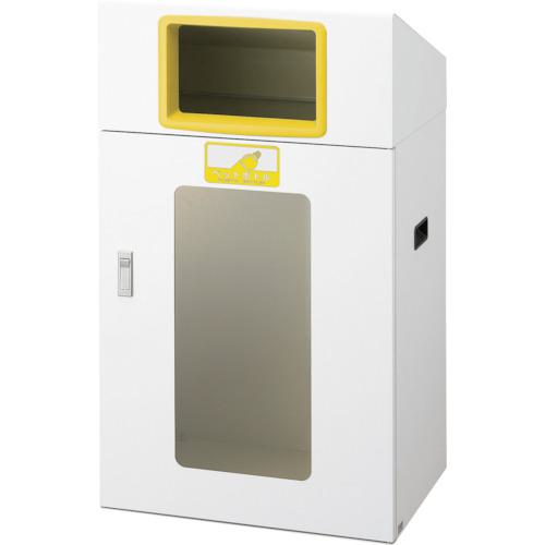 ■コンドル リサイクルボックス YOS-90 ペットボトル〔品番:YW351LID〕【2462831:0】[法人・事業所限定][外直送元][店頭受取不可]｜ホームセンターバロー　店
