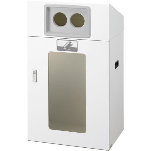 ■コンドル リサイクルボックス YOS-90 カン〔品番:YW355LID〕【2463298:0】[法人・事業所限定][外直送元][店頭受取不可]