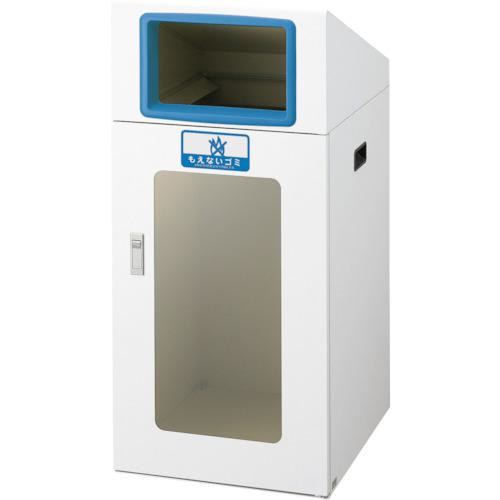 ■コンドル リサイクルボックス TOS-90 もえないゴミ〔品番:YW336LID〕【2463334:0】[法人・事業所限定][外直送元][店頭受取不可]｜ホームセンターバロー　店