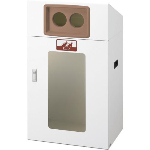 ■コンドル リサイクルボックス YOS-90ビン〔品番:YW354LID〕【2463338:0】[法人・事業所限定][外直送元][店頭受取不可]
