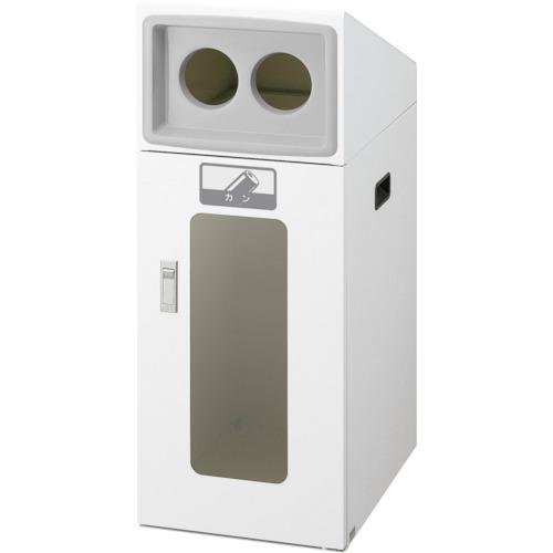 ■コンドル リサイクルボックス TOS-90 カン〔品番:YW341LID〕【2463348:0】[法人・事業所限定][外直送元][店頭受取不可]｜ホームセンターバロー　店