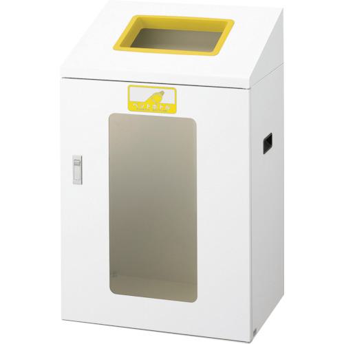 ■コンドル リサイクルボックス YIS-90 ペットボトル〔品番:YW379LID〕【2463360:0】[法人・事業所限定][外直送元][店頭受取不可]