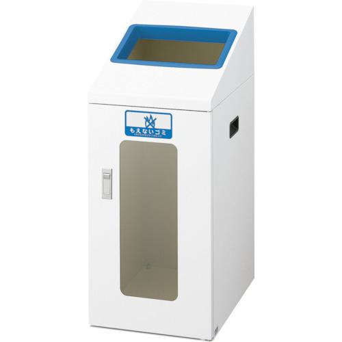 ■コンドル リサイクルボックス TIS-50 もえないごみ〔品番:YW357LID〕【2463365:0】[法人・事業所限定][外直送元][店頭受取不可]
