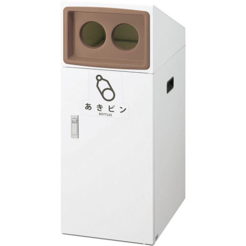 ■コンドル リサイクルボックス TO-90 あきビン〔品番:YW396LID〕【2463853:0】[法人・事業所限定][外直送元][店頭受取不可]｜ホームセンターバロー　店