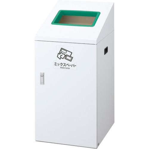 ■コンドル リサイクルボックス TI-90 ミックスペーパー〔品番:YW422LID〕【2463854:0】[法人・事業所限定][外直送元][店頭受取不可]｜ホームセンターバロー　店