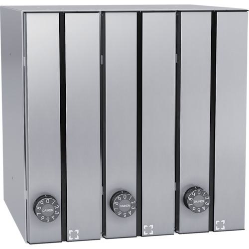 ■DAIKEN 集合郵便受 ポステック 前入れ前出し 大型・縦型・静音ダイヤル錠・屋内仕様・3戸分 シルバー〔品番:CSP131T3D〕【2465197:0】[送料別途見積り][法人・事業所限定][直送][店頭受取不可]｜ホームセンターバロー　店
