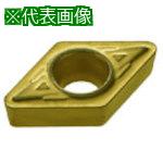 ■【在庫限り】三菱 旋削ステンレス鋼軽切削用SVブレーカ付インサート CVDコーティング US7020《10個入》〔品番:DCMT070208SV〕【2473101×10:0】[店頭受取不可]