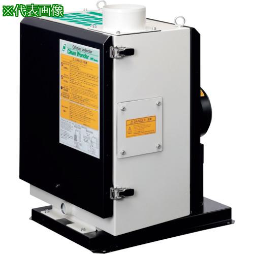 ■ミドリ安全 クリーンワンダー 3相200V 0.4KW WR-054-J〔品番:WR054J〕【2475814:0】[法人・事業所限定][直送元][店頭受取不可]｜ホームセンターバロー　店