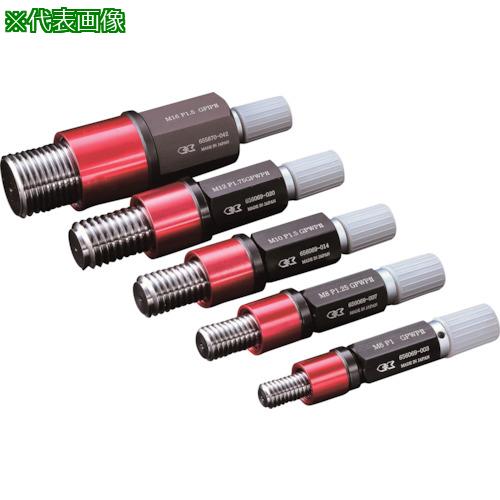 ■アイゼン ワンウェイねじプラグゲージ SPO GPWP2 通り止り(工作用) M6X1.0〔品番:SPOM6P1.0GPWP2〕【2481932:0】[店頭受取不可]