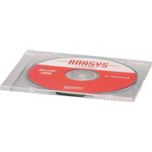 ■GASTEC ソフトウェア・アナシスGHSPC2-81(GHS-8AT用)〔品番:GHSPC281〕【2482474:0】[送料別途見積り][掲外取寄][店頭受取不可]｜ホームセンターバロー　店