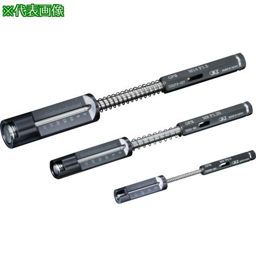 ■アイゼン ねじ深さゲージ SPD 6H-GP M10X1.5〔品番:SPDM10X1.56HGP〕【2489407:0】[店頭受取不可]