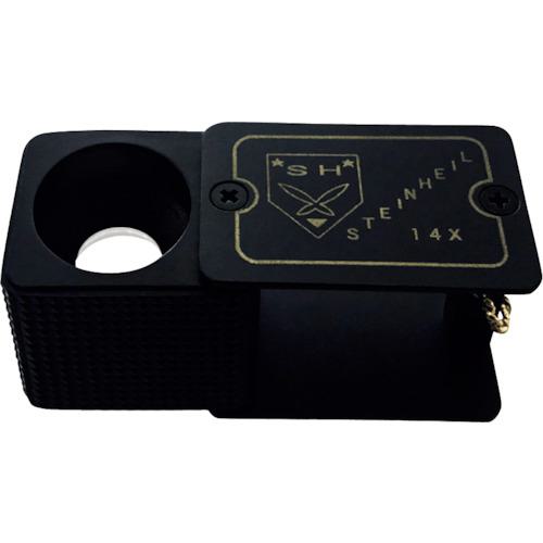 ■リーフ シュタインハイルルーペ 14×〔品番:SH14〕【2492499:0】[送料別途見積り][法人・事業所限定][外直送][店頭受取不可]