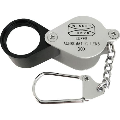 ■リーフ スーパーアクロマチックルーペ 30×〔品番:253〕【2492503:0】[送料別途見積り][法人・事業所限定][外直送][店頭受取不可]