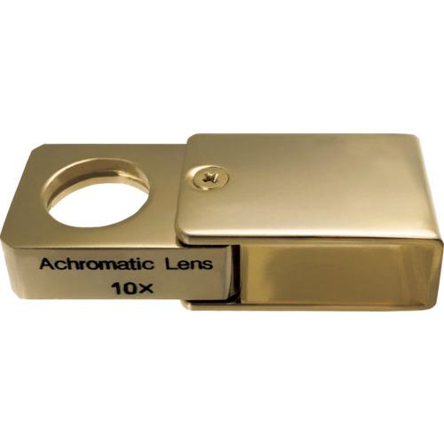 ■リーフ 宝石用 アクロマートルーペ ゴールド 10&times;〔品番:ALB10〕【2492552:0】[送料別途見積り][法人・事業所限定][外直送][店頭受取不可]｜ホームセンターバロー　店