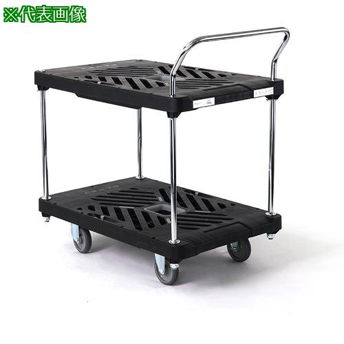 ■ダンディ ダンディXシリーズ タイプXA 2段テーブル片ハンドル式 抗ウイルスハンドル仕様 W935×D605〔品番:XABT2AC〕【2493085:0】[送料別途見積り][法人・事業所限定][外直送][店頭受取不可] 101,200円