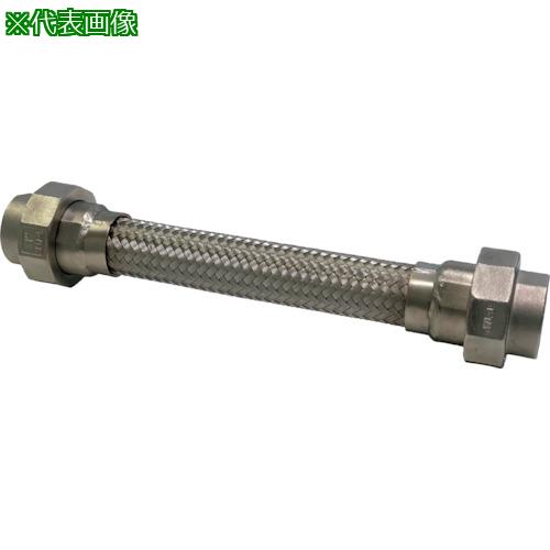 ■【在庫限り】TOFLE FTAP ユニオン溶接型フレキ(フッ素樹脂パッキン付) 継手ステンレス 40AX300L〔品番:FTAP1140300SUSE〕【2495162:0】[店頭受取不可]｜ホームセンターバロー　店