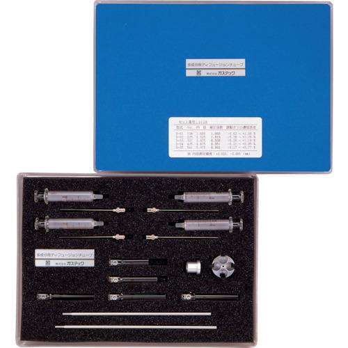 ■GASTEC 多成分用ディフュージョンチューブセット3200(5本/組)〔品番:3200〕【2495677:0】[法人・事業所限定][直送元][店頭受取不可]｜ホームセンターバロー　店