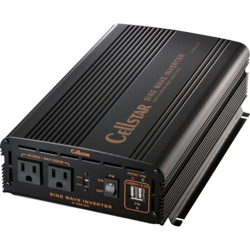 ■CELLSTAR 正弦波インバーター〔品番:SI100024V〕【2498196:0】[送料別途見積り][法人・事業所限定][外直送][店頭受取不可] 59,835円