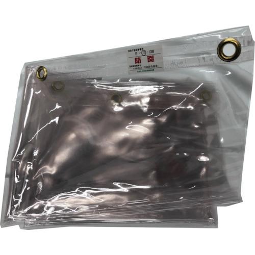 ■旭 飛沫感染対策カーテン〔品番:HKT1020C〕【2502151:0】[店頭受取不可]